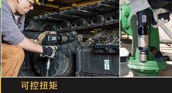 恩派克PTW扳手具有可控扭矩的功能