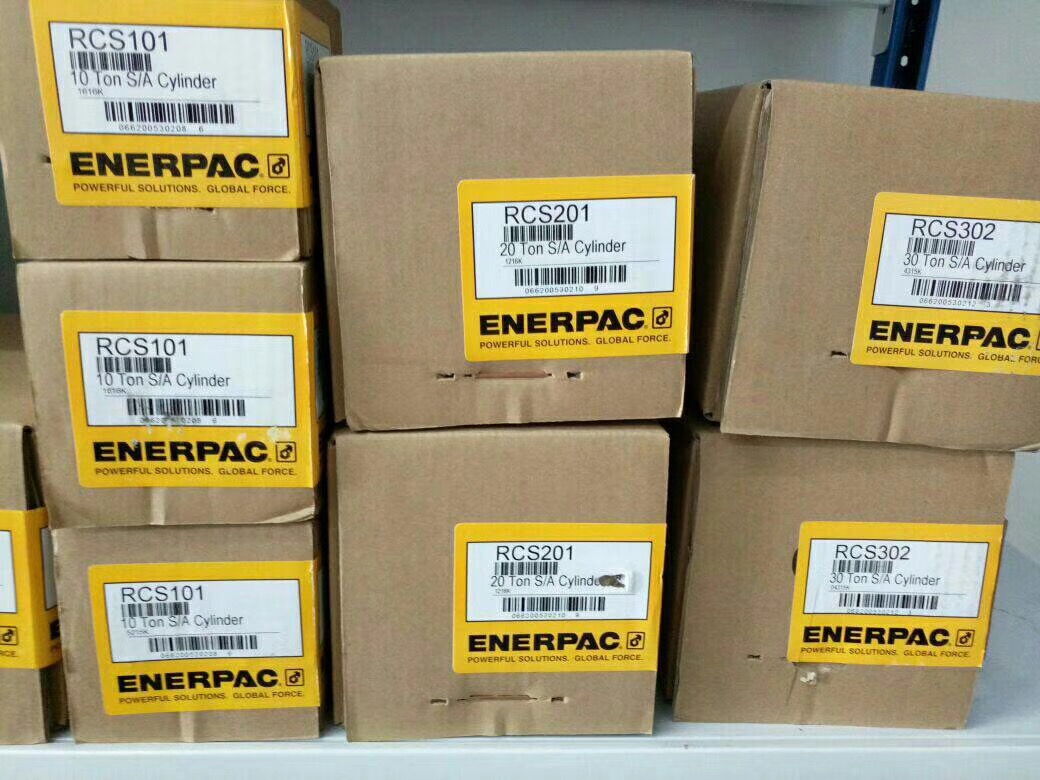 恩派克倉庫產(chǎn)品